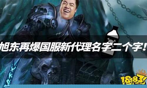 亚服黄金59_亚服金价怎么又崩了