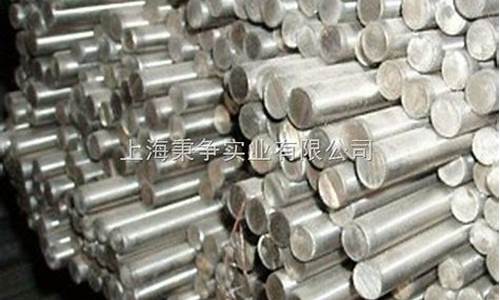 平山直销耐蚀合金价格_耐蚀金属材料