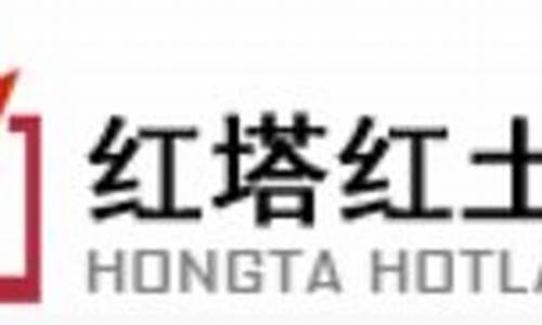 红塔红土基金价格_红土基金怎么样
