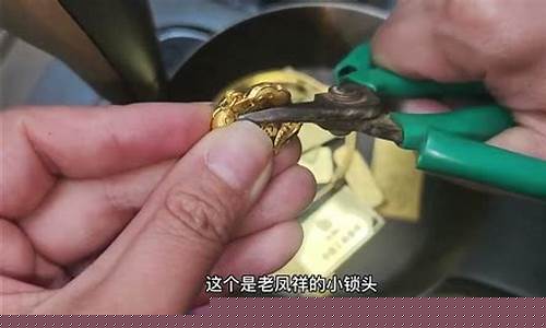 金价涨价卖金子的多_金价涨价卖金子的多吗