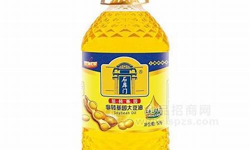 石库门大豆油价格_石库门橄榄油价格多少