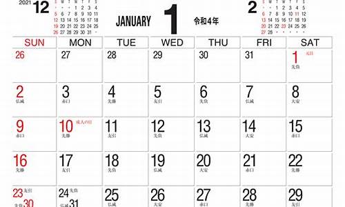 2月25日黄金价格今天多少一克_2022年2月25金价