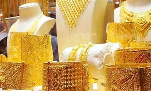 香港金价和澳门金价一样吗_香港金价便宜还是澳门便宜