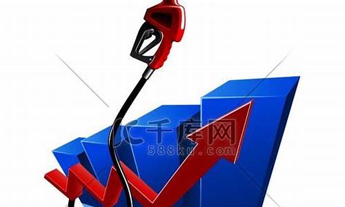 燃油和汽油是一个意思吗?_燃油与汽油价格一样吗