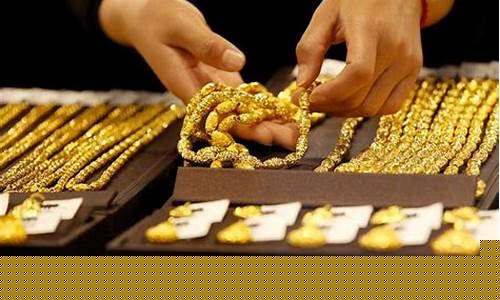 一年中什么时候黄金价最便宜_一年当中什么时候金价最高