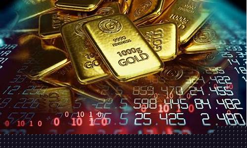 国际金价创半年新高吗_国际金价预计涨到多少
