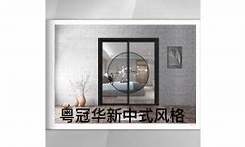 阜新门窗五金价格一览表_阜新门窗厂