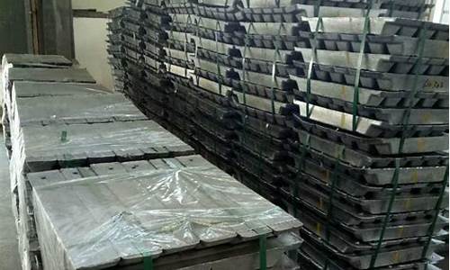 江苏铅锑合金价格_铅锡合金价格
