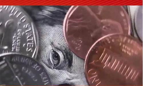 六月份金价多少钱一克_今年六月金价预测
