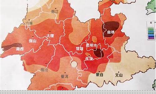 云南德宏汽油价格_云南德宏油价和保山的油价