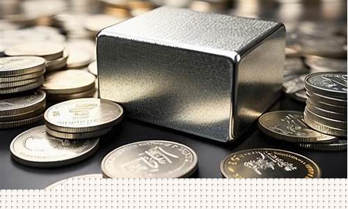 财经新闻金价银价_今日银金价