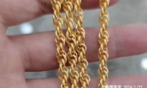 黄金首饰420贵吗?_420的金价纯不纯