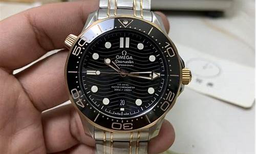 2021欧米茄海马300_欧米茄海马300纤金价格
