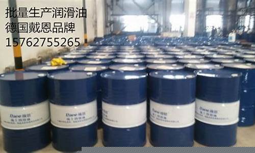 重负荷车辆齿轮油多少钱一桶_甘肃重负荷齿轮油价格多少