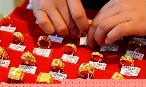 08年10月金价_08年金价多少