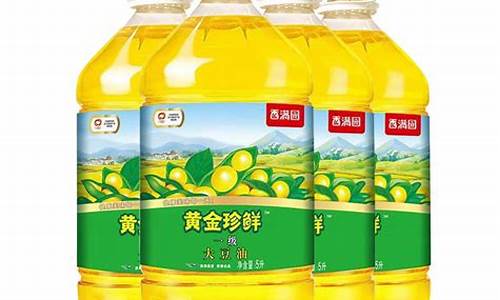 香满园大豆油5升多少钱一桶_香满园5升大豆油价格