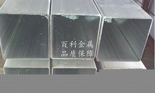 50*100*3铝合金价格_5090铝合金价格