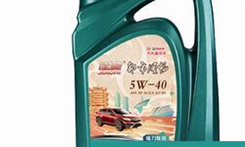 途佳机械_淄博途佳驰机油价格