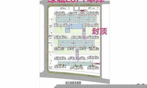 车库已交钉金价格可以谈吗_车库定金可以退吗