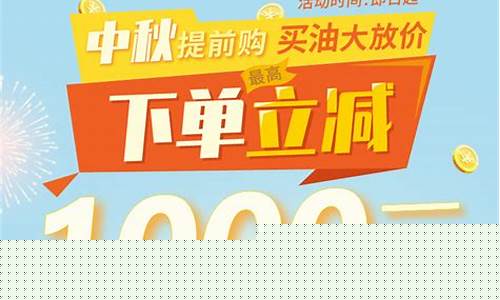 现在汽油和柴油的油价是多少_现在汽油价柴油价