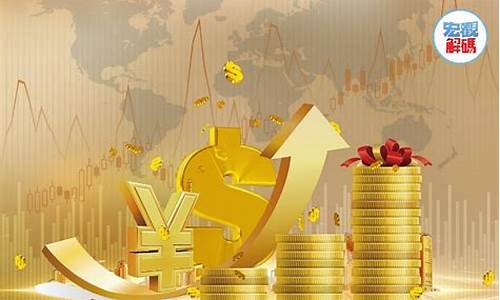 金价最近暴涨情况如何_金价最近涨跌