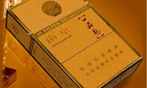 南京 金价_南京金价格清单2022