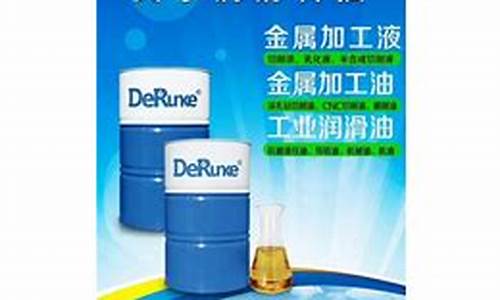轴承润滑油多少钱_怀柔区轴承润滑油价格