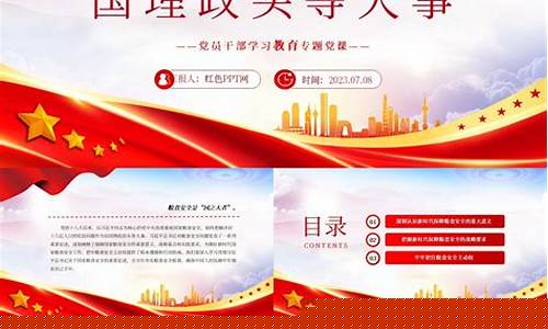 粮油价格要涨吗_把粮食加到油价里