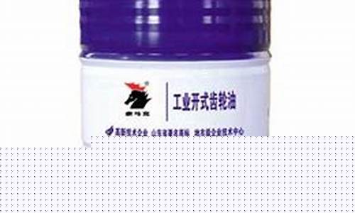 通辽高压液压油价格_超高压液压油