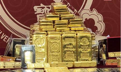 金价在年底是升还是降_年底金价贵还是年初