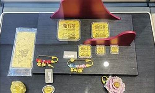 青岛金价最低门店在哪里啊_青岛金价最低门店在哪里