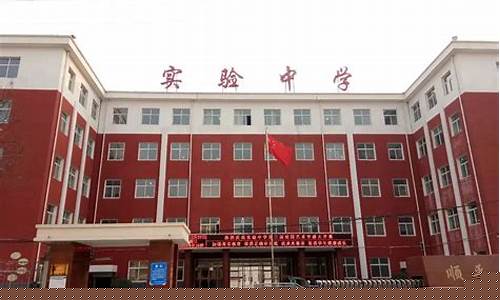 保定今日汽油价格_河北保定顺平最新汽油价格