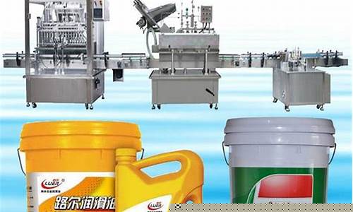 印度警用润滑油价格_印度润滑油品牌