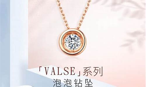 利辛黄金回收_利辛回收白金价格查询