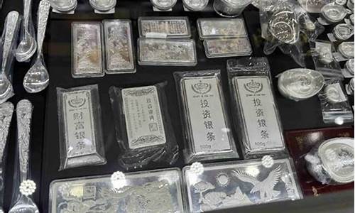 昆明金店价格_2021昆明金价