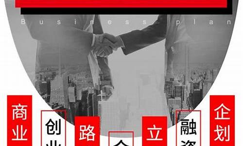 节能五金价格对比报告_节能金具