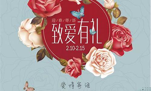 淮北老凤祥2017年金价_淮北老凤祥黄金今日价格