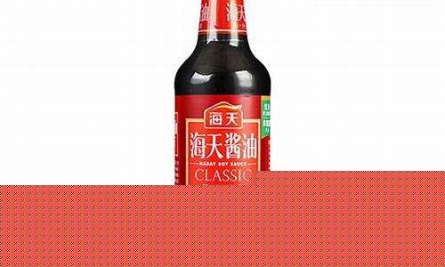 延边红烧酱油价格表_红烧酱油的价格