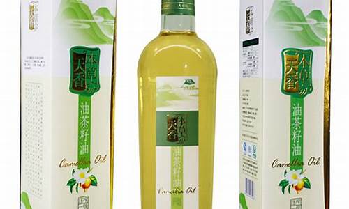 本草天香油茶籽油价格_本草油的效果