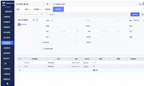 温州正规五金价钱_温州五金厂家电话号码