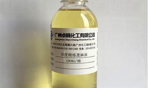 蓖麻油胶粘剂固化原理_橡胶用蓖麻油价格