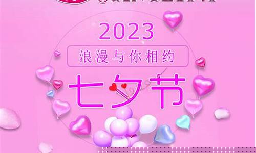 太原老凤祥情人节金价_太原老凤祥黄金价格