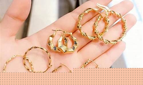 金价不同品牌不同价格区别_金价不同品牌不同