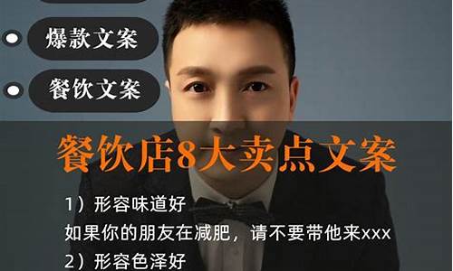 分享金价文案怎么写好_分享金价文案怎么写好看