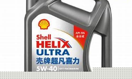 平度机油价格表最新_平度汽车配件有限公司