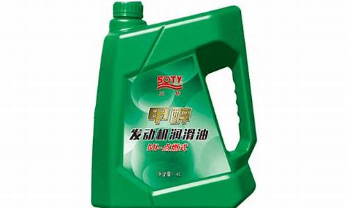 辽宁发动机润滑油价钱表格_辽宁发动机润滑油价钱表
