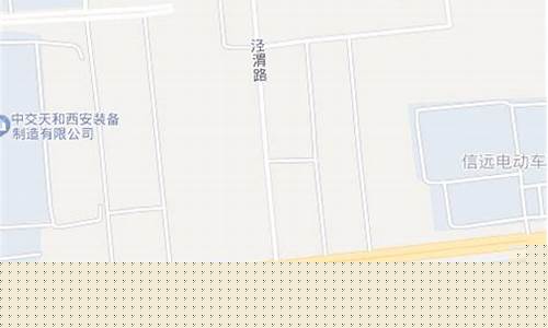 高陵加油站是真的吗_高陵泾渭加油站油价是多少