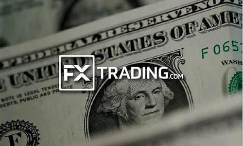 格伦外汇金价突破多少_格伦外汇金价突破