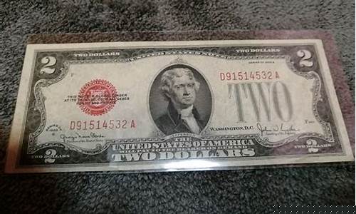 1928年美金价位_1928年美金价格