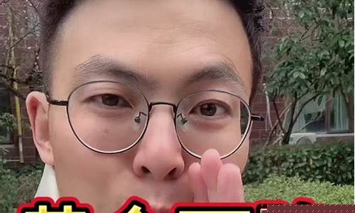 3月二十号金价下降_3月20日金价今天什么价格